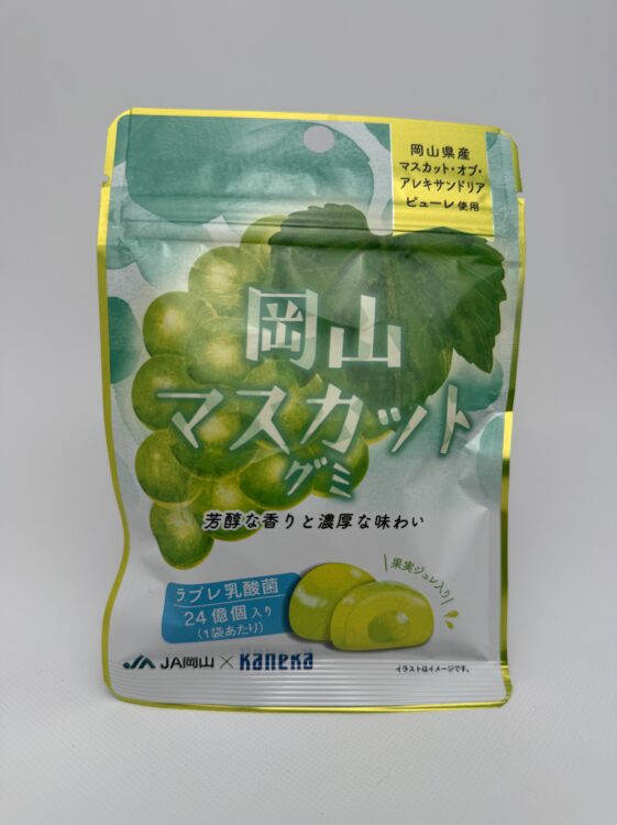 Kaneka Okayama Muscat Gummy Candy