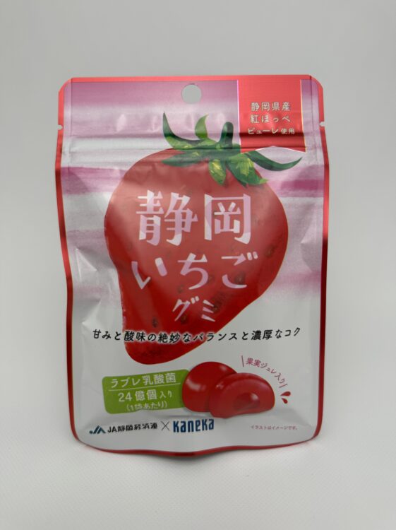 Kaneka Shizuoka Strawberry Gummy Candy