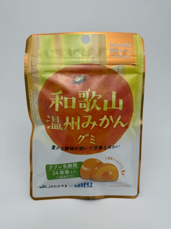 Kaneka Wakayama Unshu Mikan Gummy Candy