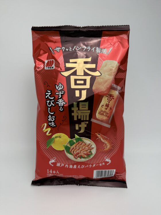 Sanko Kaori Age Sweet Shrimp & Salt Fragrant with Yuzu