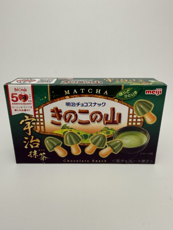 Meiji Kinoko no Yama Chocolate Biscuits Uji Matcha