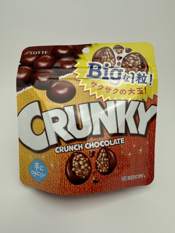 Lotte Crunky Crunch Chocolate Big Pouch