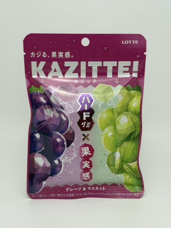 Lotte Kazitte Hard Gummy Candy Grape & Muscat