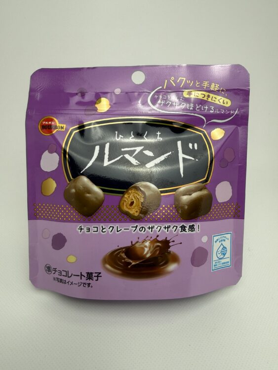 Bourbon Lumonde Bite Size Crepe Cookies