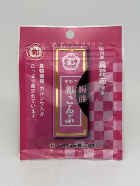 Nakano Miyako Kombu Kelp Snack Pouch Ume Vinegar