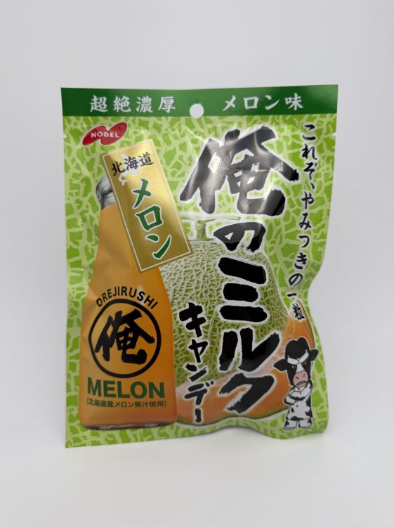 Nobel Ore no Milk Candy Hokkaido Melon