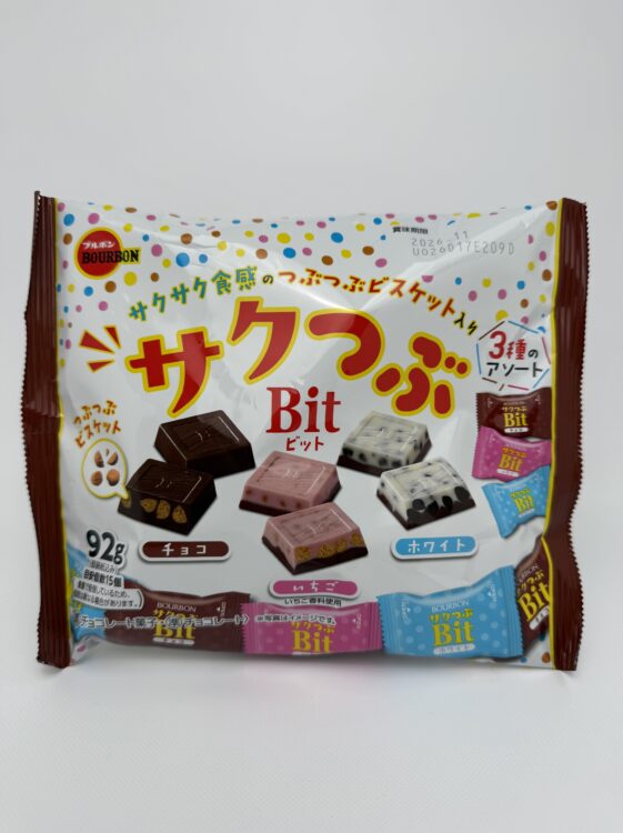 Bourbon Saku Tsubu Bit Semi-Chocolate 3 Flavor Assorted Pack