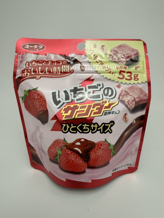 Yuraku Strawberry Thunder Bite Size Chocolate