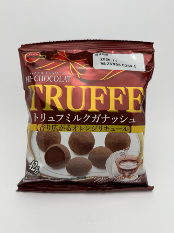 Bourbon Truffe Milk Ganache Chocolate Small Pack