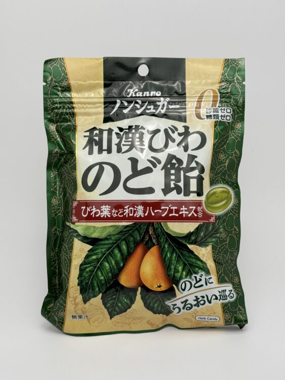 Kanro Wakan Biwa Cough Drop Herb Candy