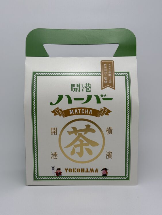 Ariake Kaikou Harbor Matcha Kuromitsu (Matcha & Black Sugar Syrup Cake)