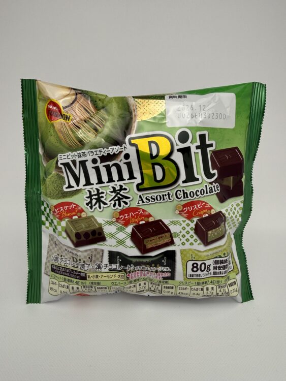Bourbon Mini Bit – 3 Matcha Flavor Assorted