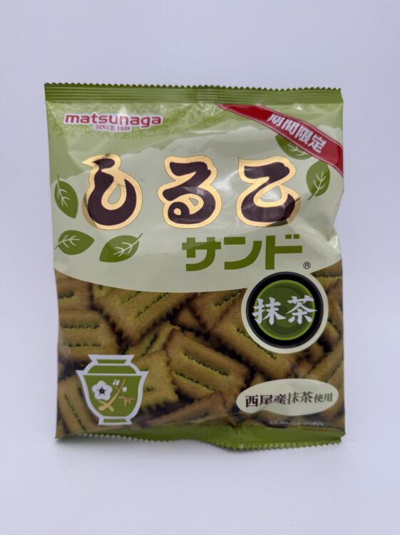 Matsunaga Shiruko Anko Sandwich Biscuit Matcha