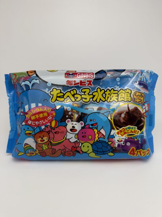 Ginbis Tabekko Suizokukan Sea Animal Shaped Chocolate Biscuits Family Pack