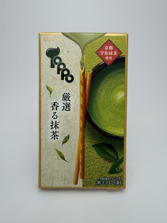 Lotte Toppo Chocolate Pretzel Matcha