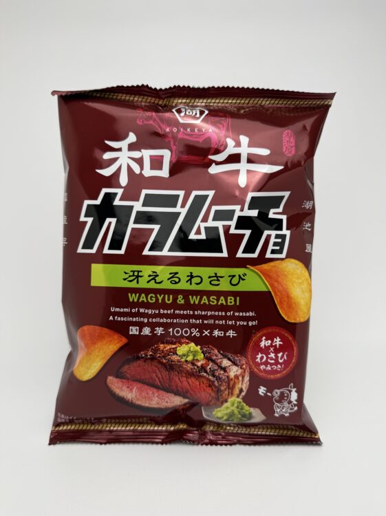 Koikeya Wagyu Karamucho Potato Chips Wagyu & Wasabi