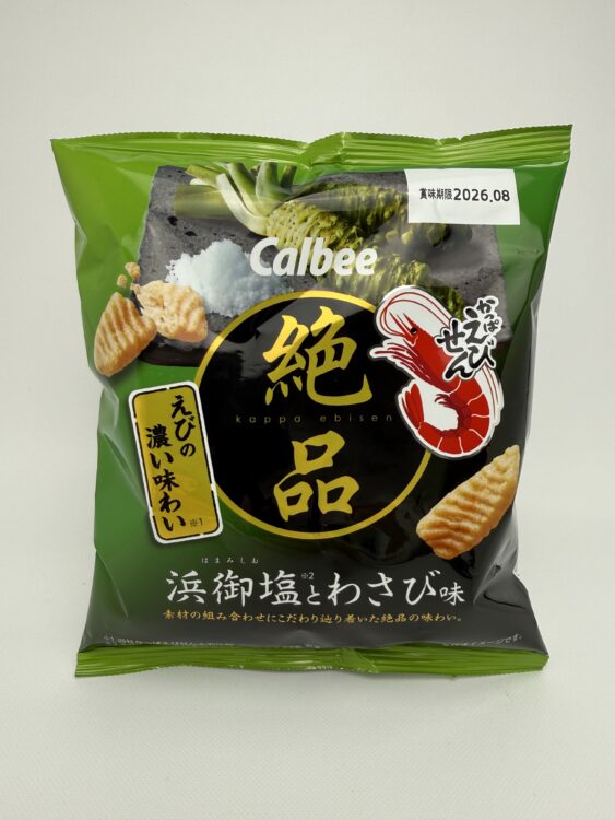 Calbee Zeppin Kappa Ebisen Shrimp Chips Hamami Salt & Wasabi