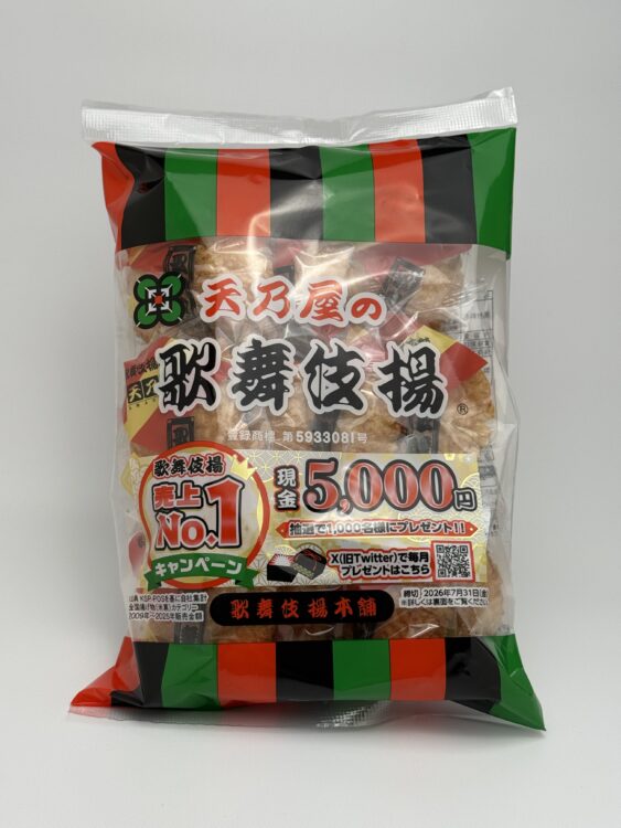 Amanoya Kabukiage Fried Rice Cracker