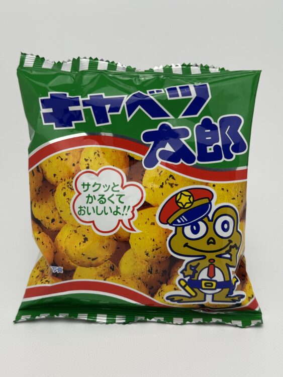 Kado Cabbage Taro Corn Puff Snacks Mini Pack