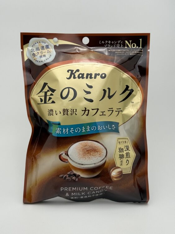 Kanro Golden Milk Candy Cafe Latte