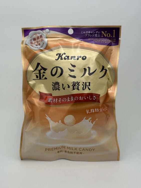 Kanro Golden Milk Candy