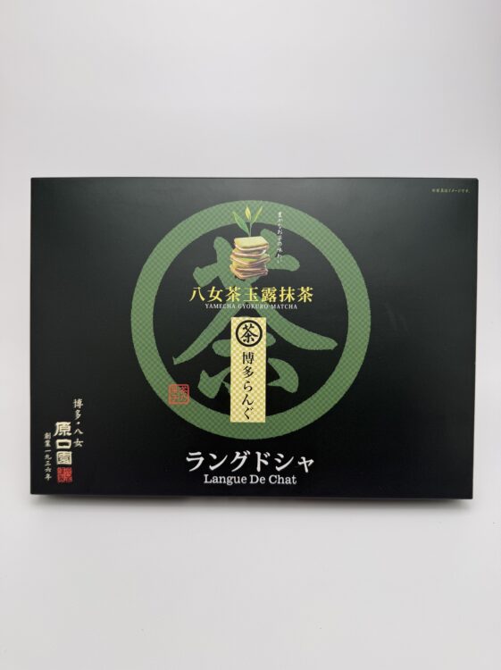 Haraguchien Hakata Langue de Chat Yame Gyokuro Matcha White Chocolate Cookie