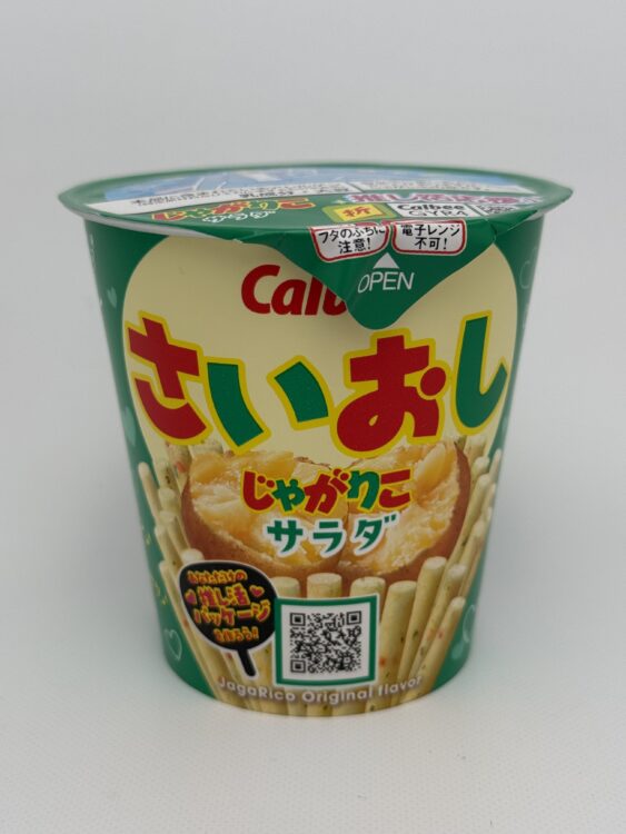 Calbee Jagarico Potato Snacks Salad