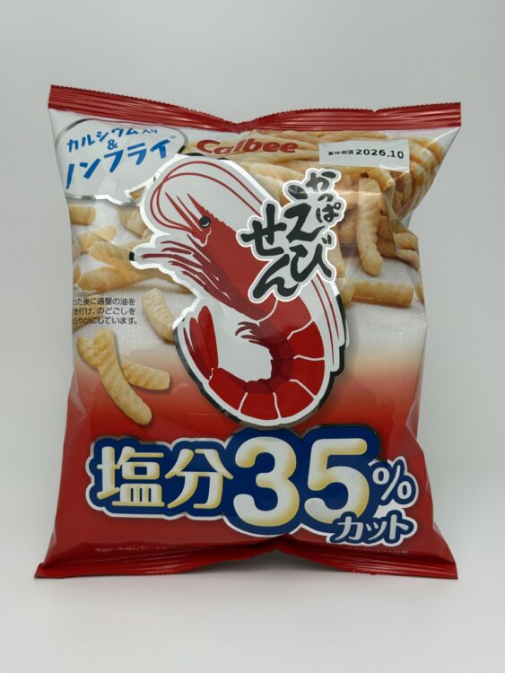 Calbee Kappa Ebisen 35% Less Salt Shrimp Chips