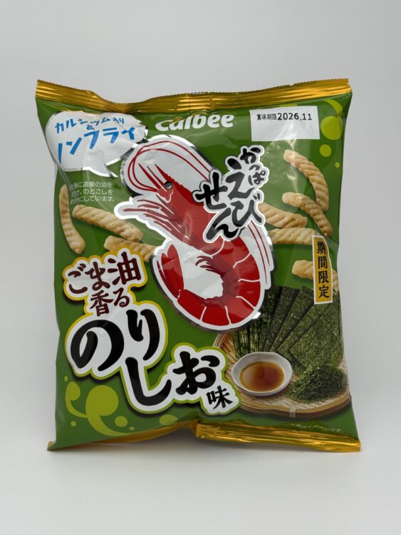 Calbee Kappa Ebisen Shrimp Chips Sesame Oil & Nori Shio Flavor