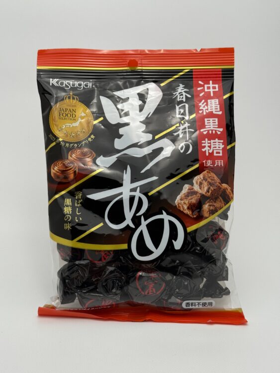 Kasugai Kuro Ame Brown Sugar Candy