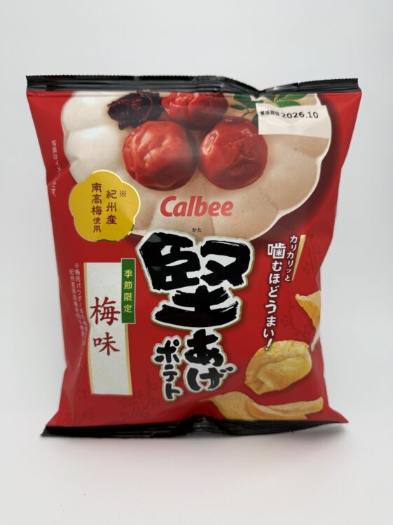 Calbee Kataage Potato Chips Ume