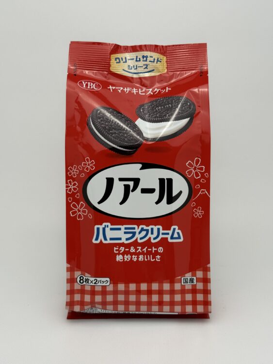Yamazaki Noir Cocoa & Vanilla Cream Sandwich Cookies