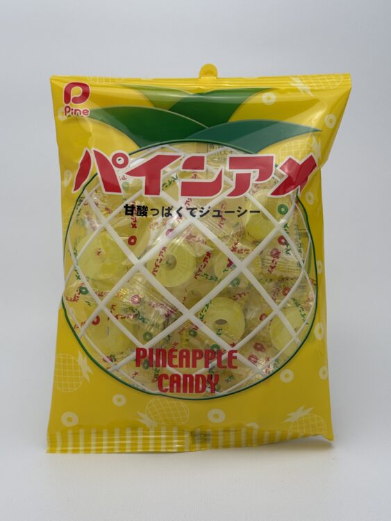 Pine Pineapple Candy