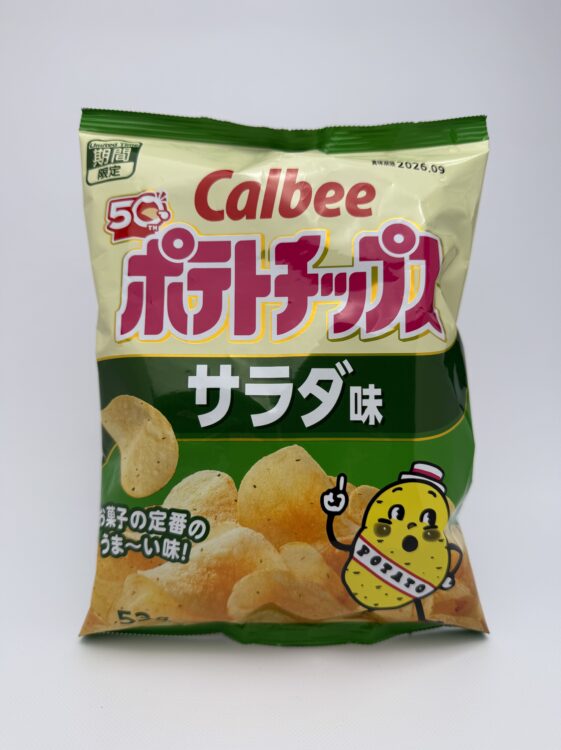 Calbee Potato Chips Salad
