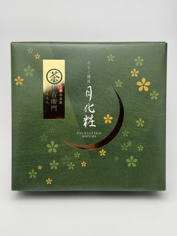 Aoki Shofuan Iemon Tsuki Gesho Matcha Manju Sweet Bun