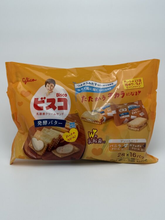 Glico Bisco Cream Sandwich Biscuit Fermented Butter Variety Family Pack