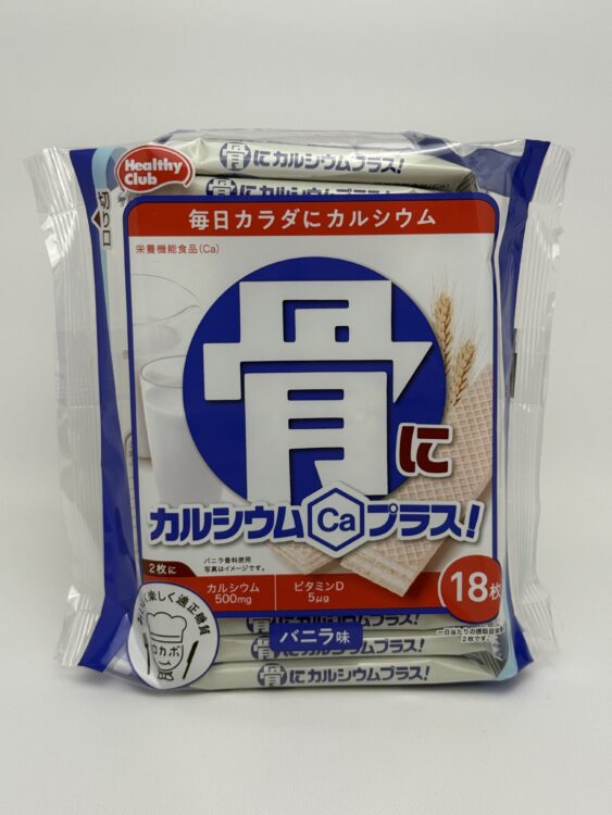 Hamada Confect Calcium Wafer