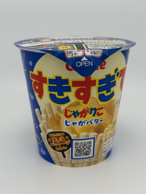 Calbee Jagarico Potato Snacks Jaga Butter