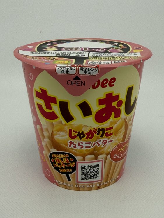 Calbee Jagarico Potato Snacks Tarako Butter
