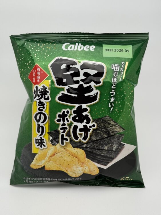 Calbee Kataage Potato Chips Yakinori