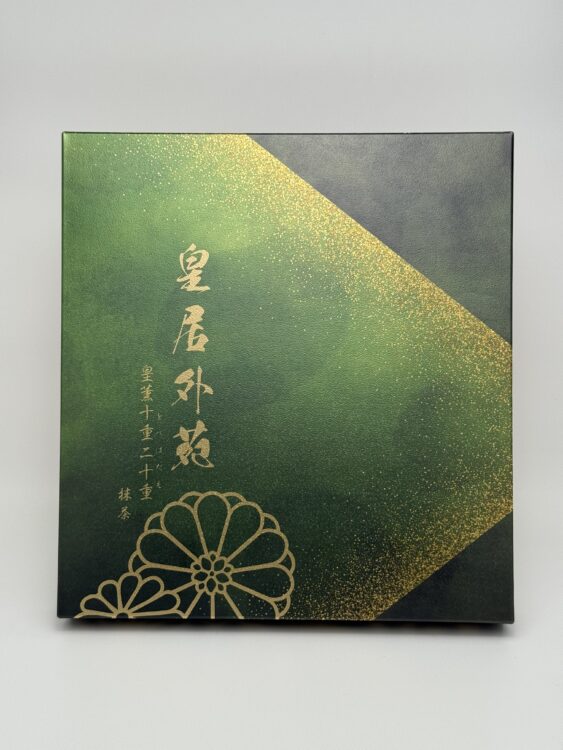 Nagatoya Imperial Palace Outer Garden Koukun Toehatae Matcha Chocolate Coated Wafer