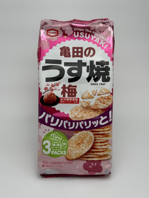 Kameda Usuyaki Rice Cracker Ume