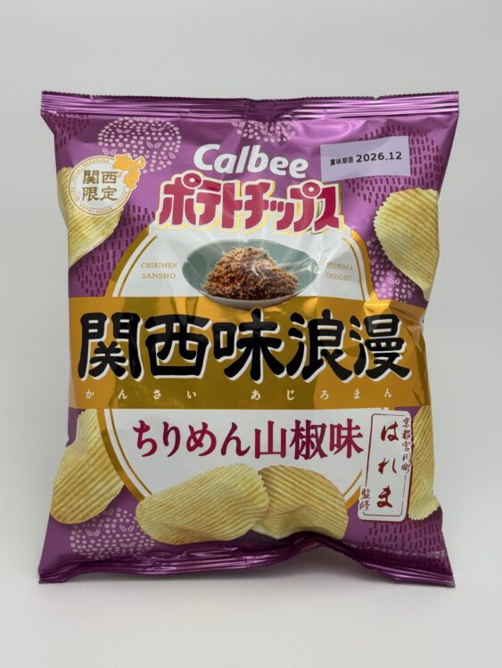 Calbee Potato Chips Kansai Ajiroman Chirimen Sansho