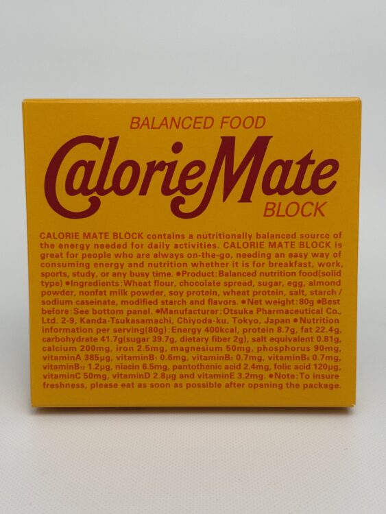 Otsuka Calorie Mate Block Chocolate Balanced Nutrition Bar
