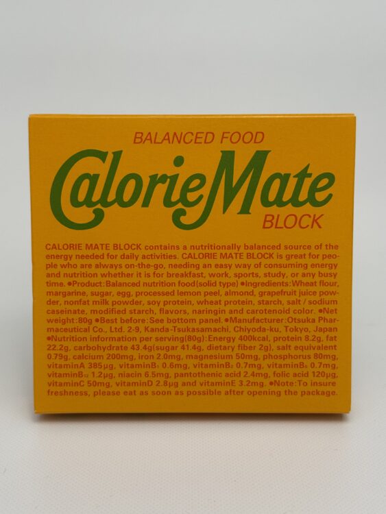 Otsuka Calorie Mate Block Fruits Balanced Nutrition Bar