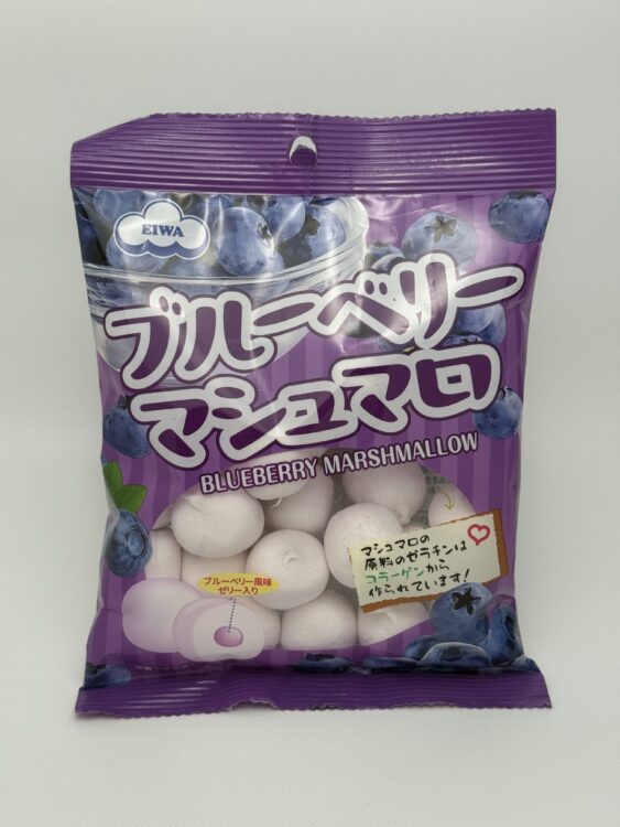 Eiwa Blueberry Marshmallow