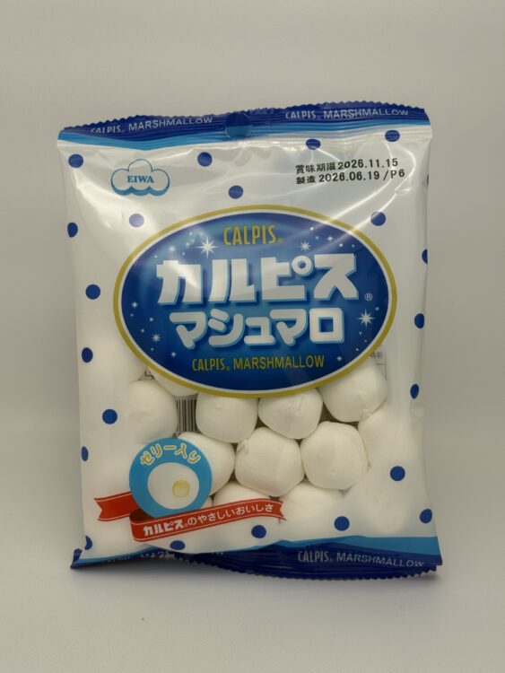 Eiwa Calpis Marshmallow