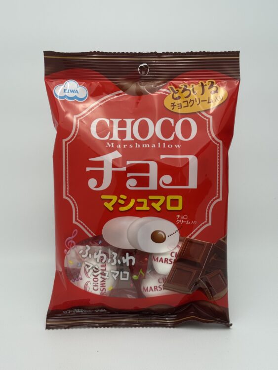 Eiwa Choco Marshmallow