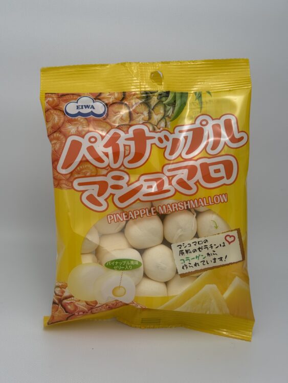 Eiwa Pineapple Marshmallow