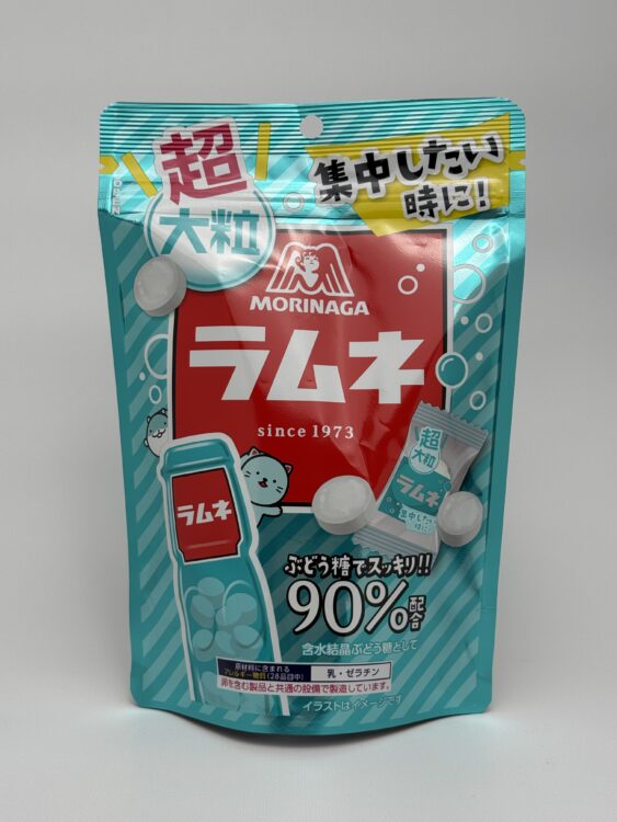 Morinaga Extra Large Ramune Soda Tablet Candy